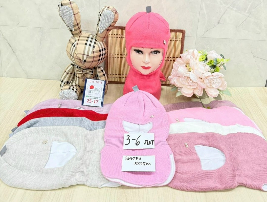 шапка шлем,шлем для мальчиков,шлем,шлем зимний для мальчика,шлем детский