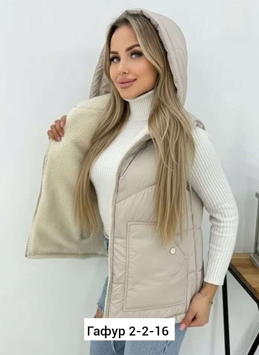 женская жилетка,женский жилет,теплый жилет,жилет с капюшоном,жилет
