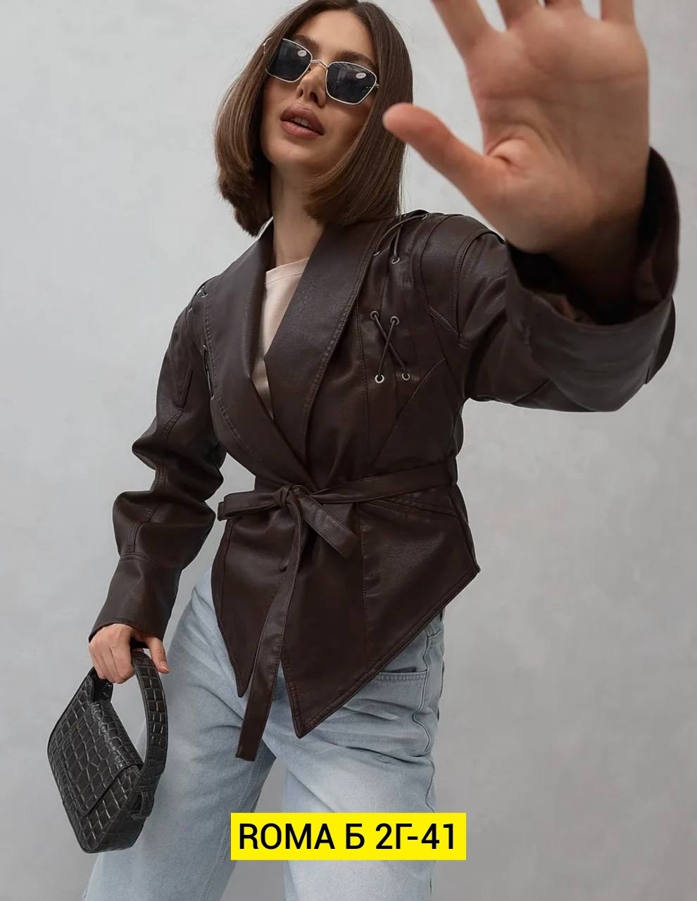 куртка из экокожи женская,куртка женская кожаная,кожаная куртка, кожаные куртки женские,куртка бомбер