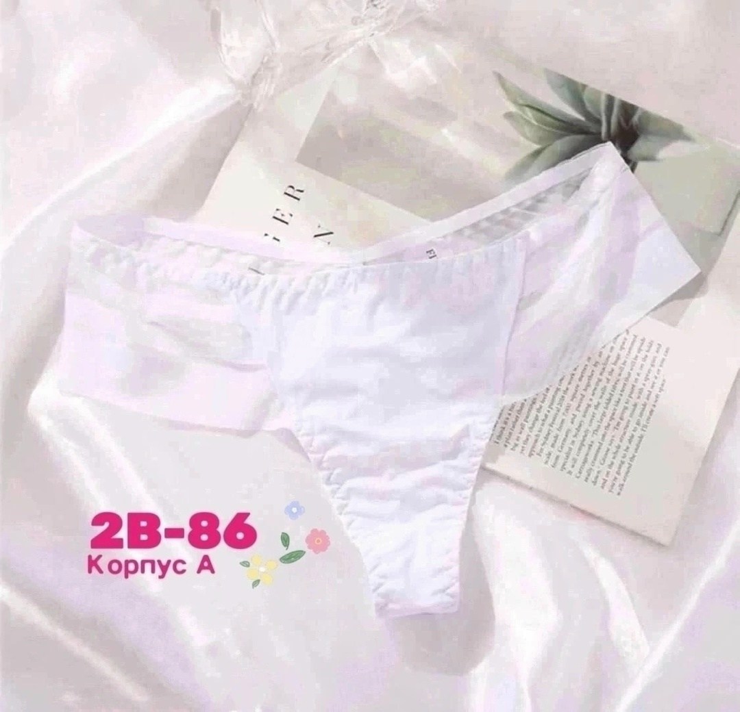 трусы бразилиана,трусы-бразилиана alles,белье женское,трусы женски,женские бесшовные трусы