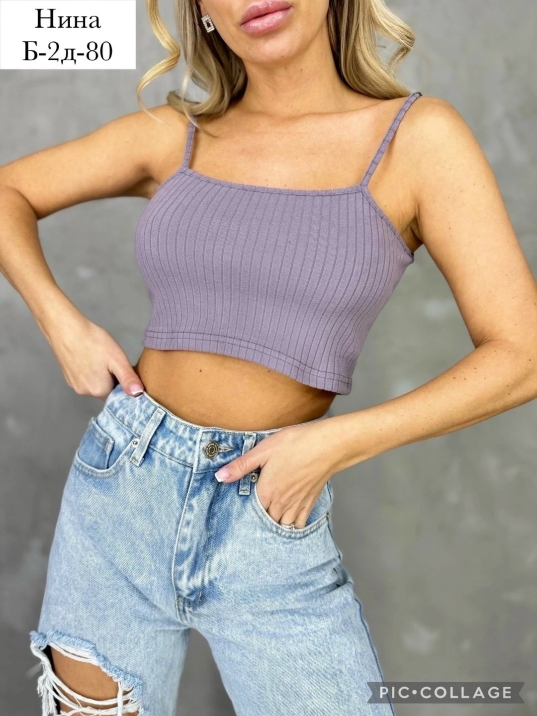 летний кроп топ,кроп топ для девушки,топ женский,кроп топ,топы и майки
