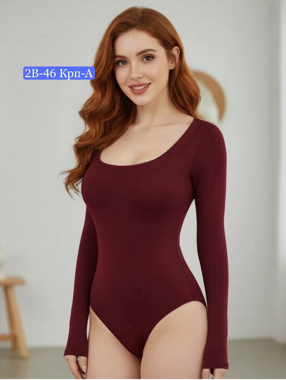боди женское,боди женское с длинным рукавом,боди утягивающее,облегающее боди,боди