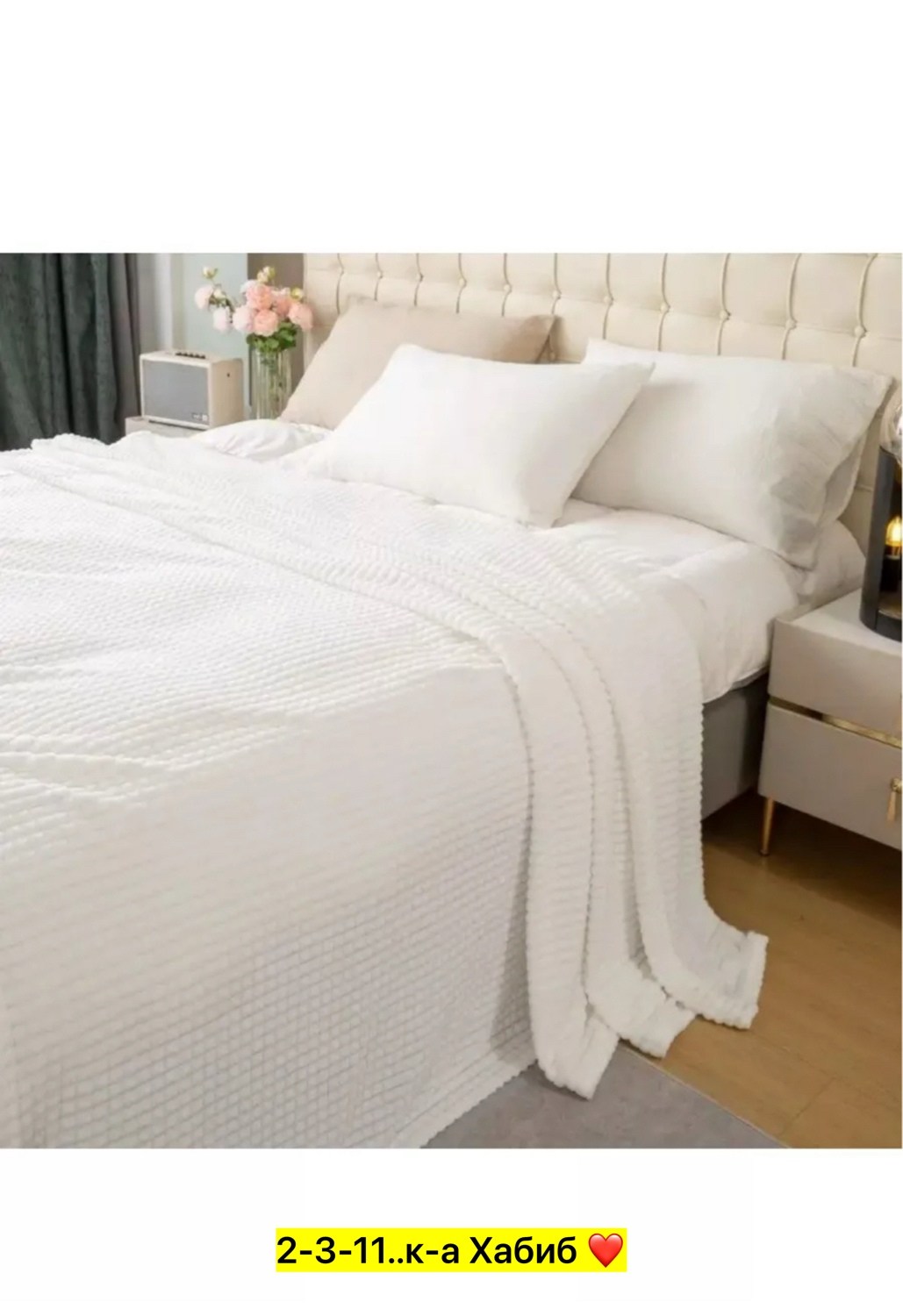 плед,покрывало плед,плед кубик,плед покрывал,покрывала