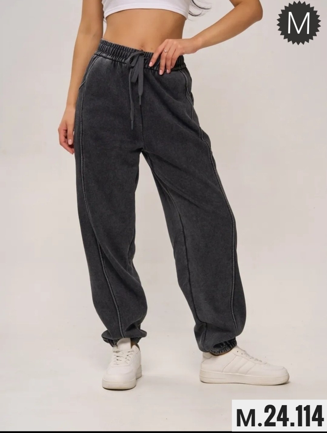 брюки джоггеры,женские джоггеры,спортивные штаны варенка,брюки спортивные для,штаны