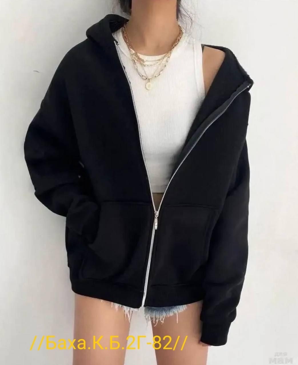 зип худи оверсайз толстовка на молнии кофта на замке,толстовка женская,зип худи оверсайз толстовка на молнии зипка с,зип худи оверсайз толстовка на молнии кофта на замке цвет светло-коричневый, коричн