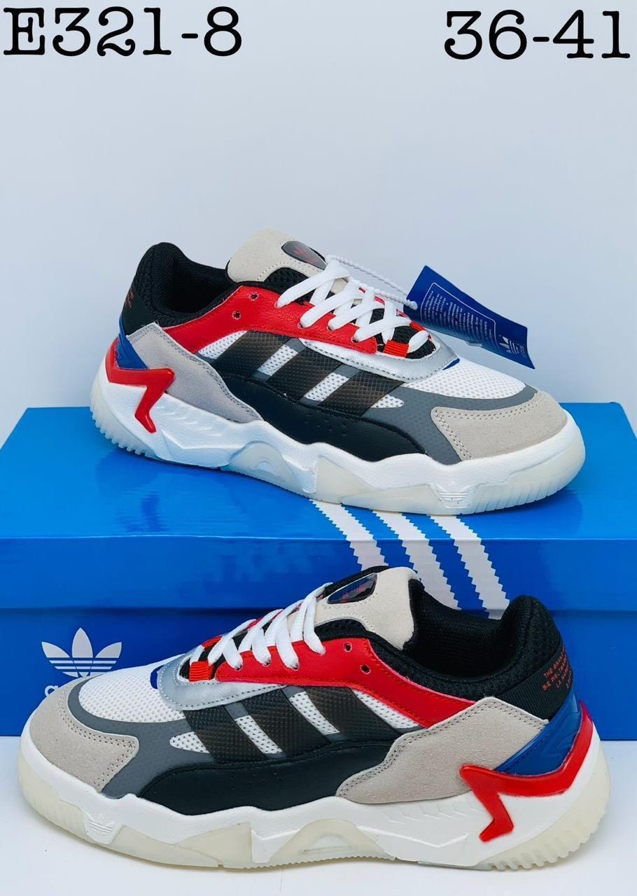 кроссовки adidas niteball 2,кроссовки adidas niteball,кроссовки adidas niteball 2.0,кроссовки adidas niteball ii,кроссовки adidas