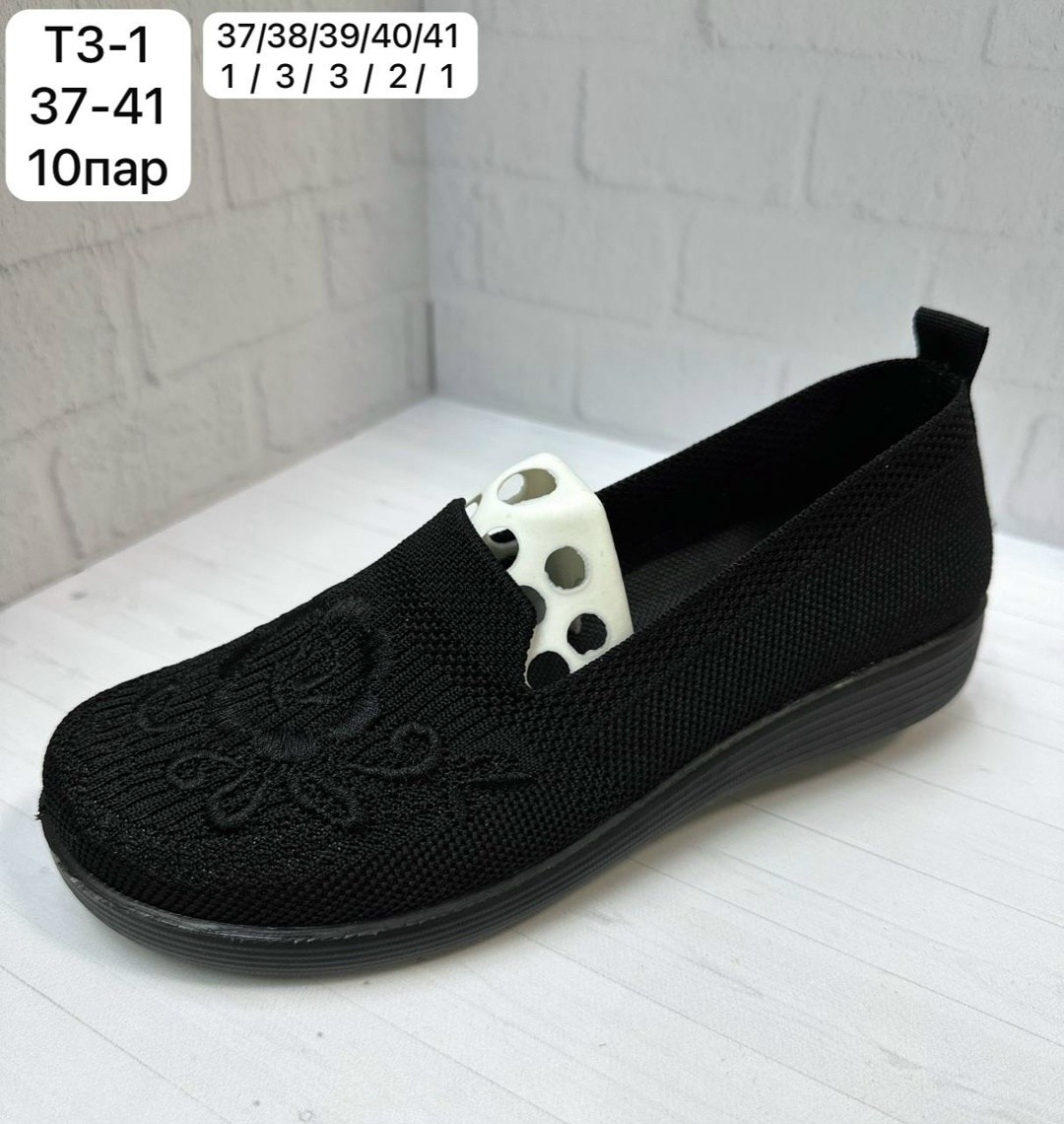 ,женская ,женская  летняя, повседневные,женские туфли на плоской подошве