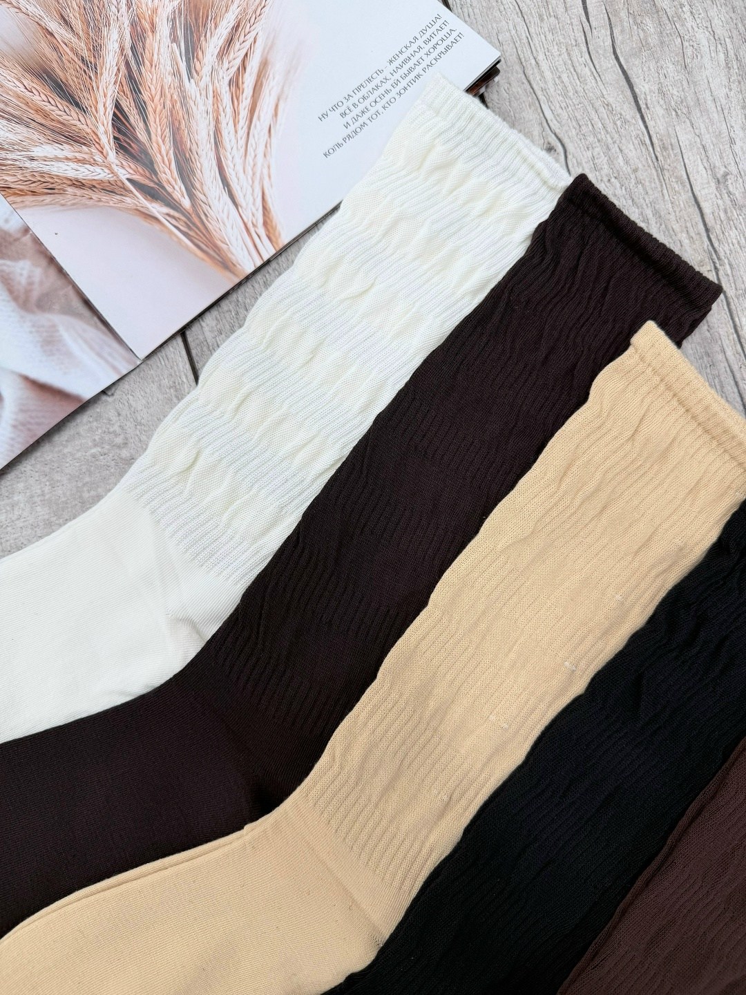 носки женские,свободные носки,хлопковые носки женские,носки средней длины,хлопковые носки