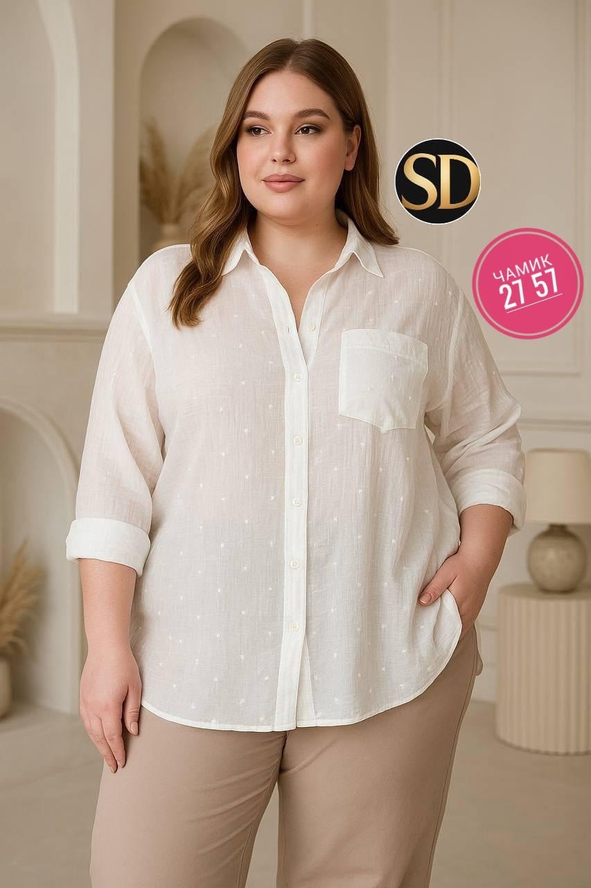 женская блуза,блузка стильная,блузка женская,модные блузы,блузка удлиненная