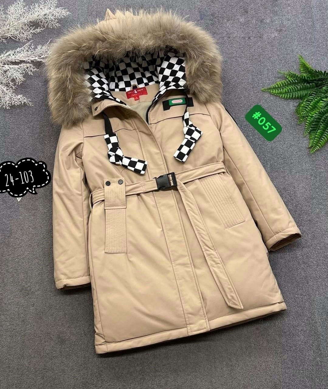 детские зимние куртки,детская зимняя куртка,куртка зимняя,детская куртка,зимняя куртка для девочки