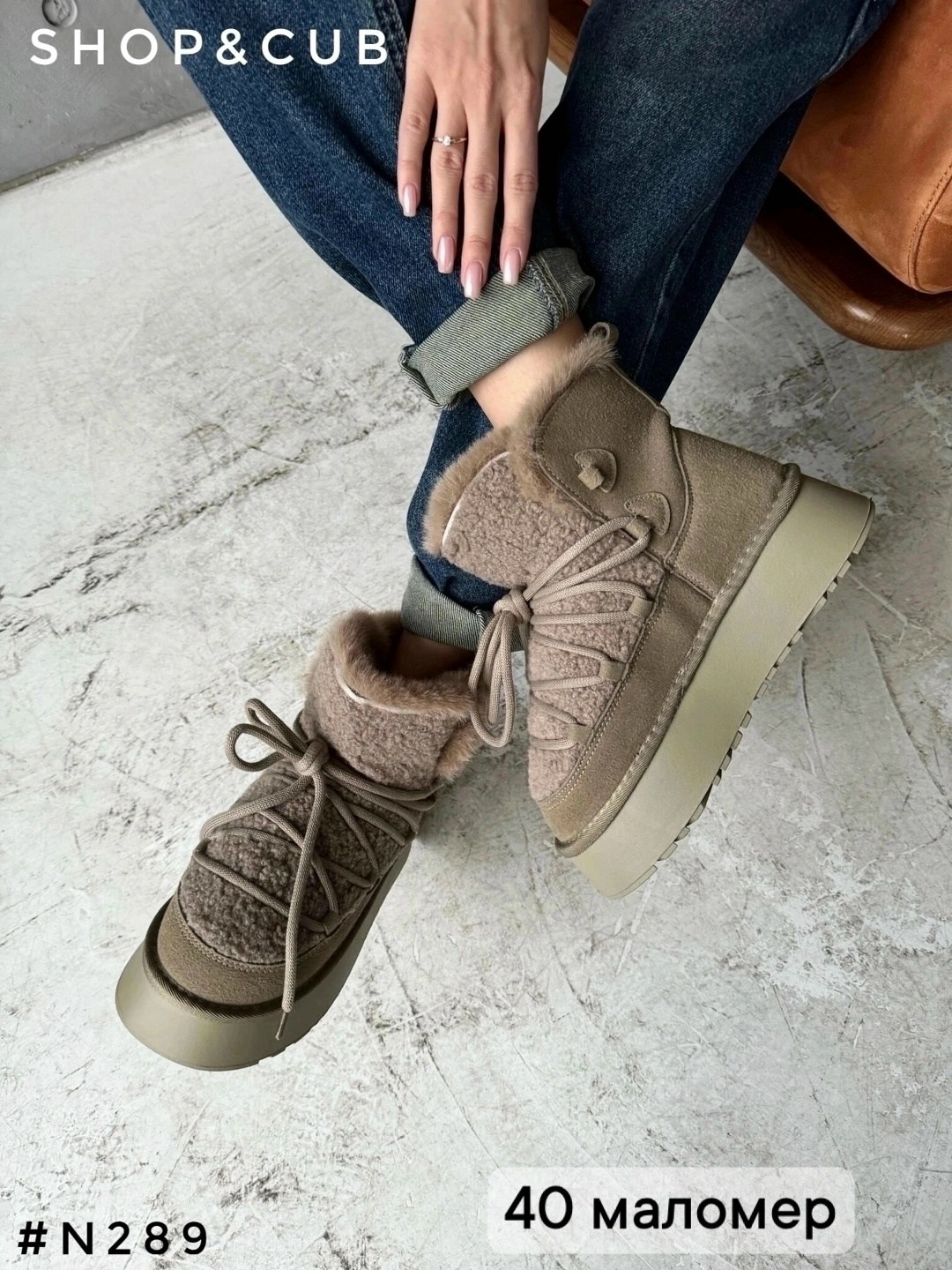 , женская,женские угги зимние,угги женские,угги луноходы