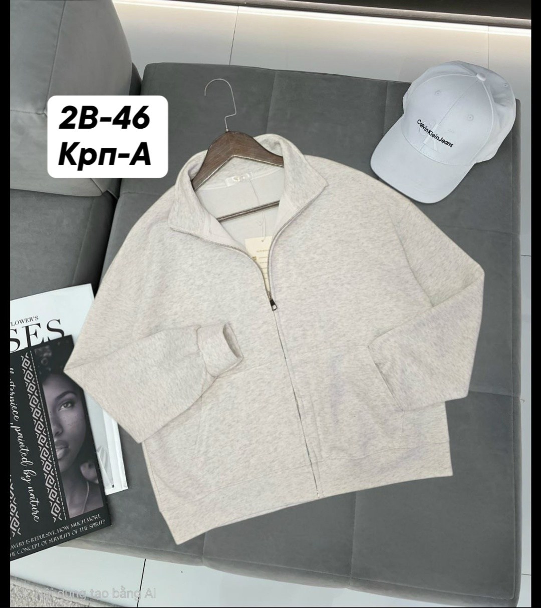 кофта женская,флисовая кофта,толстовка женская,одежда кофта,куртка женская