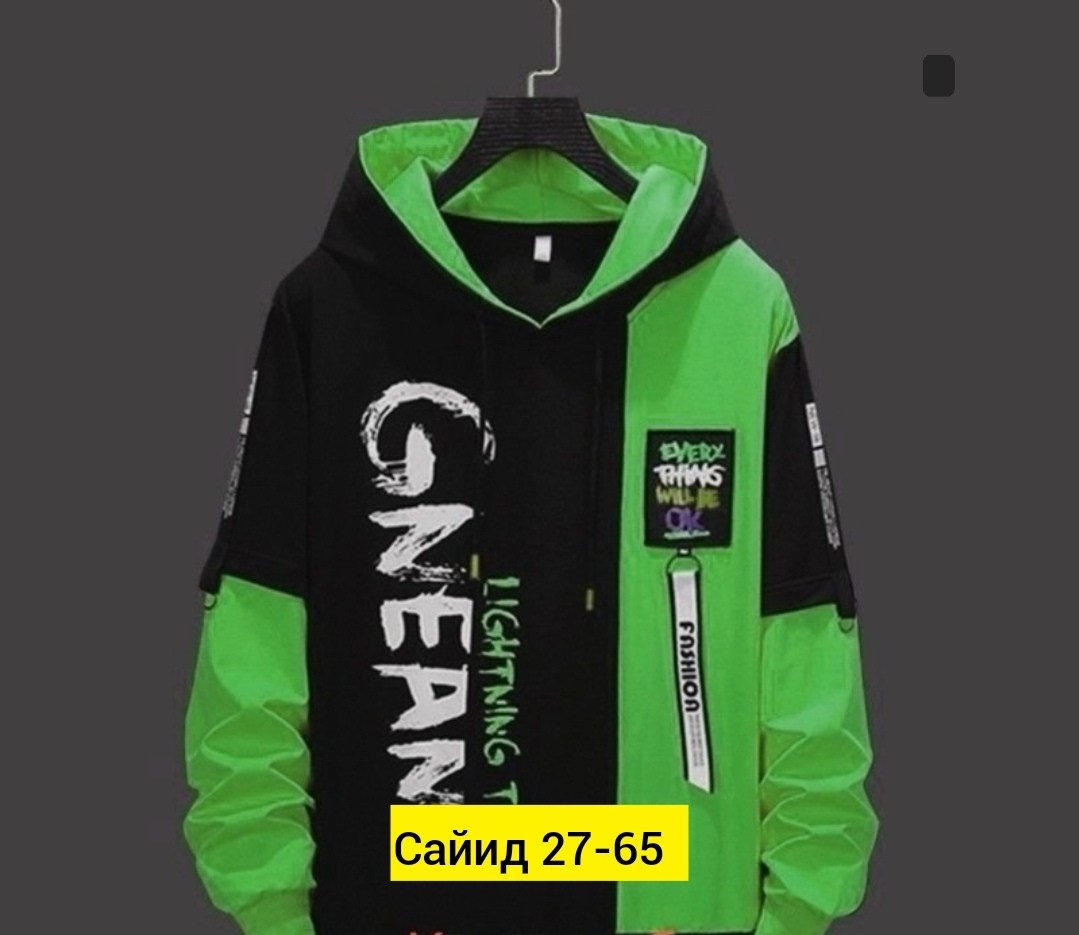 мужская толстовка с капюшоном,одежда толстовка,толстовка в стиле,мужская толстовка