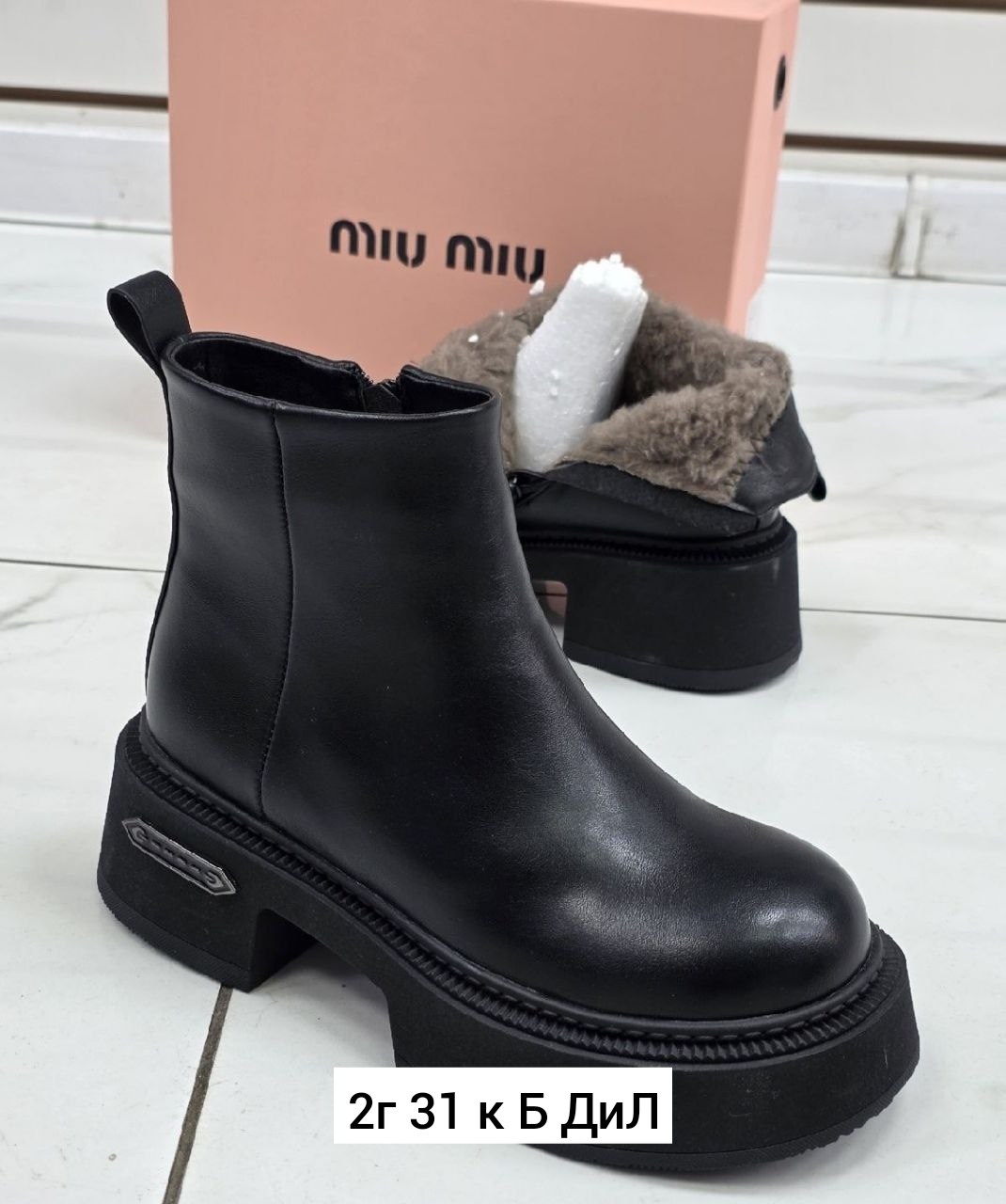 ,женские ботинки,ботинки женские зимние,ботинки зима женские h682m-z633-1 черн,женская зимняя