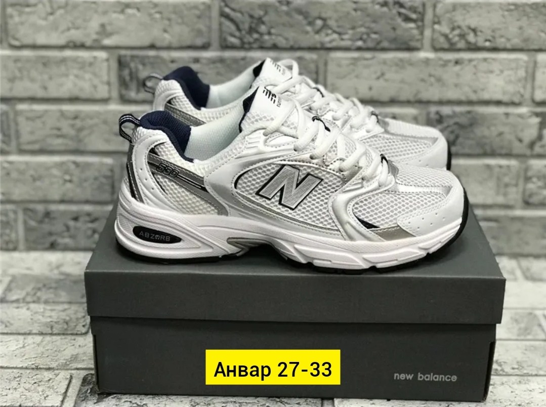 кроссовки new balance 530,кроссовки,кроссовки нью баланс 530,кроссовки мужские new balance,кроссовки new balance 530 мужские