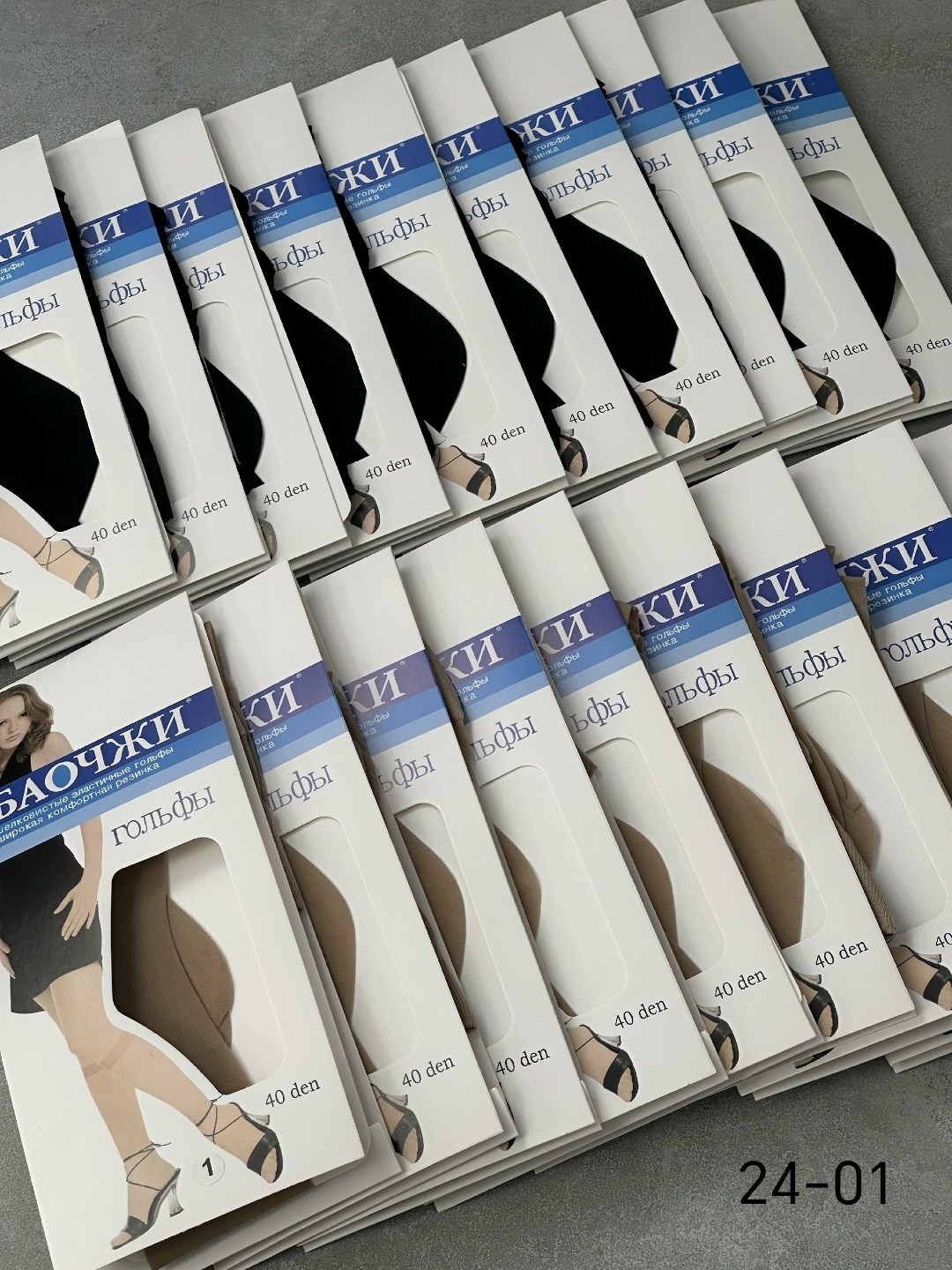 гольфы женские капроновые,гольфы капроновые,чулки женские,гольфы прозрачные женские,чулки и колготки