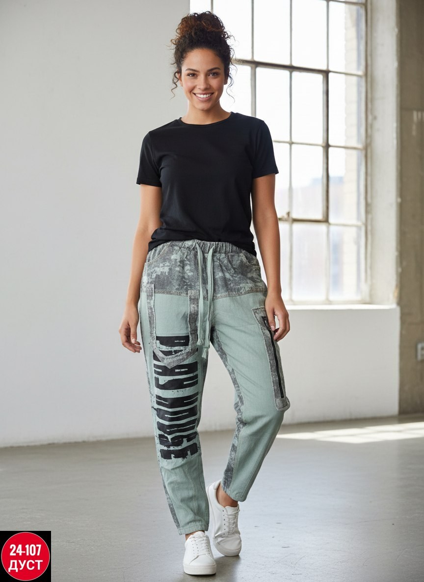 джинсы брюки,модные брюки,мужские джинсы,карго брюки джоггеры,модные джинсы