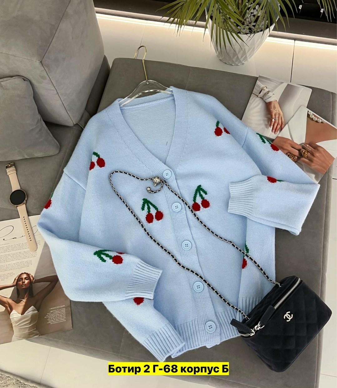 кардиган кофта,кардиган женский,кардиган,кардиган на пуговицах,вязаный кардиган