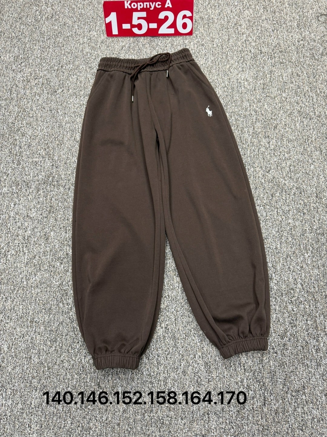 спортивные штаны,брюки спортивные,штаны хлопковые,спортивные штаны на флисе,повседневные брюки