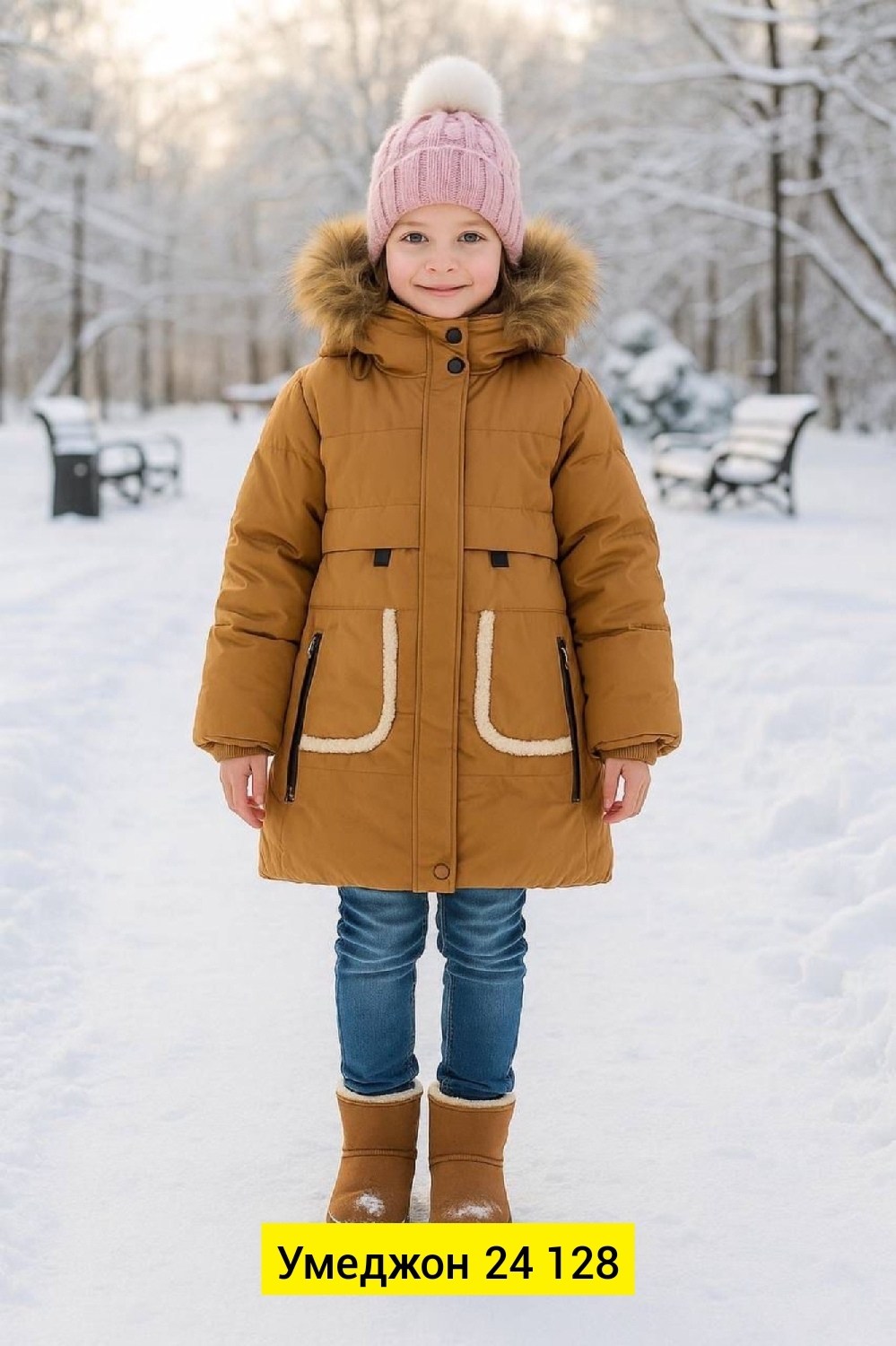 зимняя куртка для девочек,зимняя куртка детская,пальто зимнее для девочки в песочной расцветке из мембранной,пальто зимнее для девочек,зимняя пальто