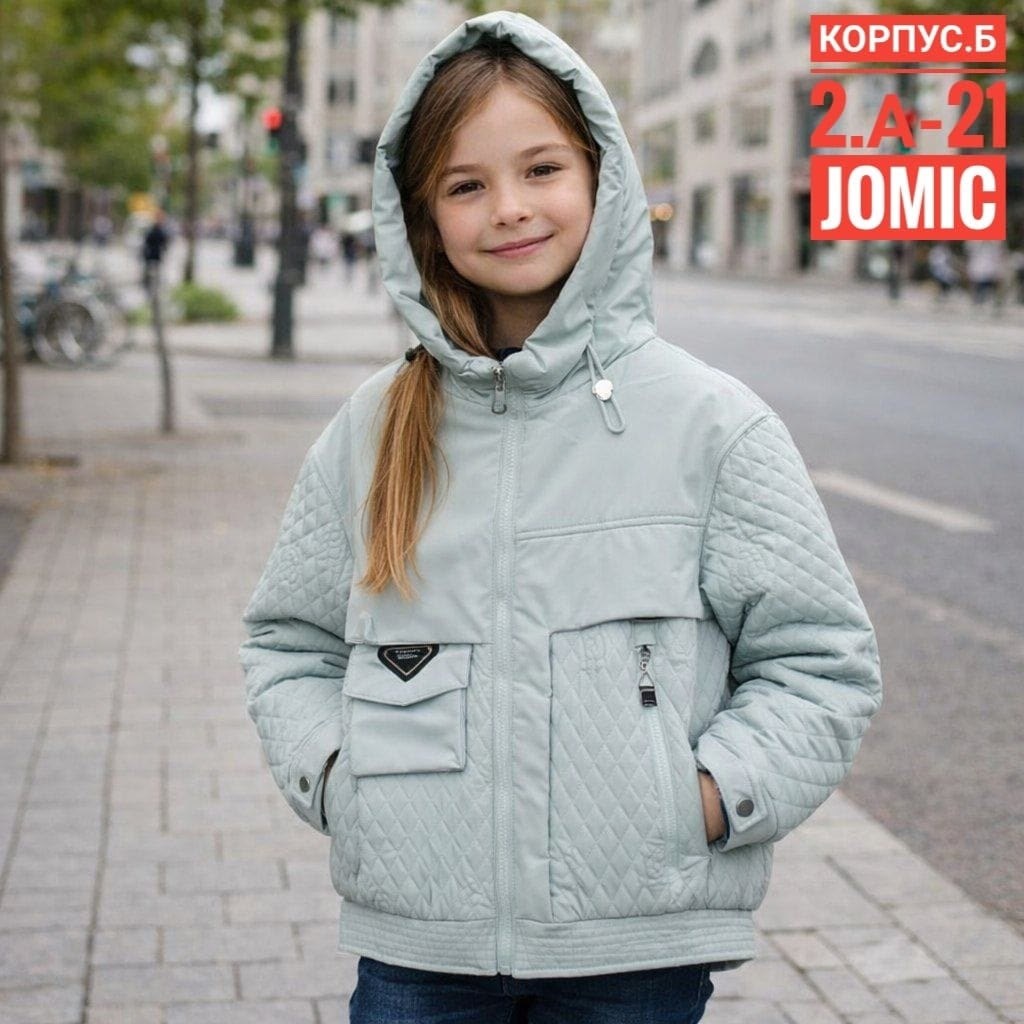 демисезонная куртка,куртка для девочки,куртка для мальчика,куртка для девочки демисезонная,куртка