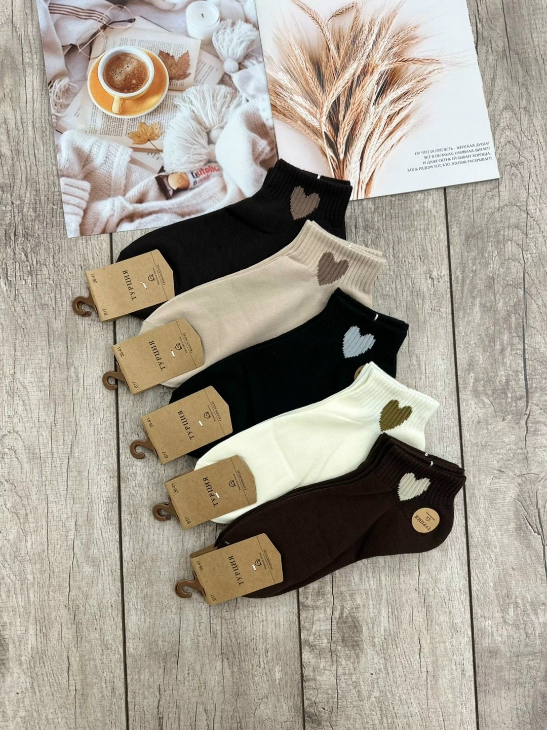 носки комплект 5 пар размер 36-41 сердечки,женские носки,носки женские 10 пар,носки базовые,комплект носки женские