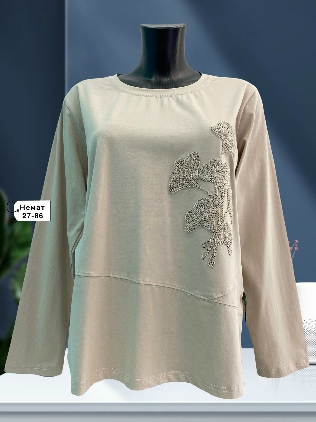 кофта женская,свитшот женская,женская кофточка,кофта нарядная,блузка женская