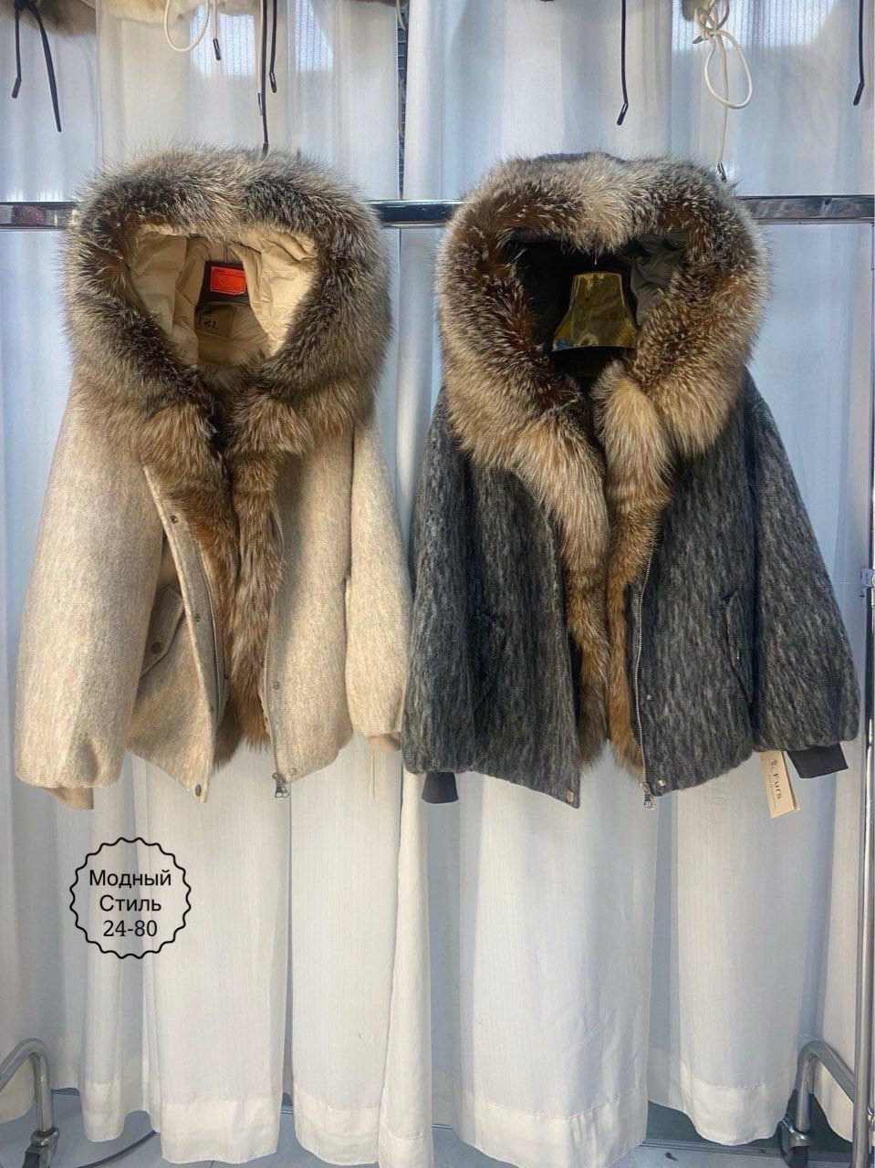 меховая куртка,модное шерстяное пальто,шуба из натурального меха,пуховик женский,бомбер с мехом