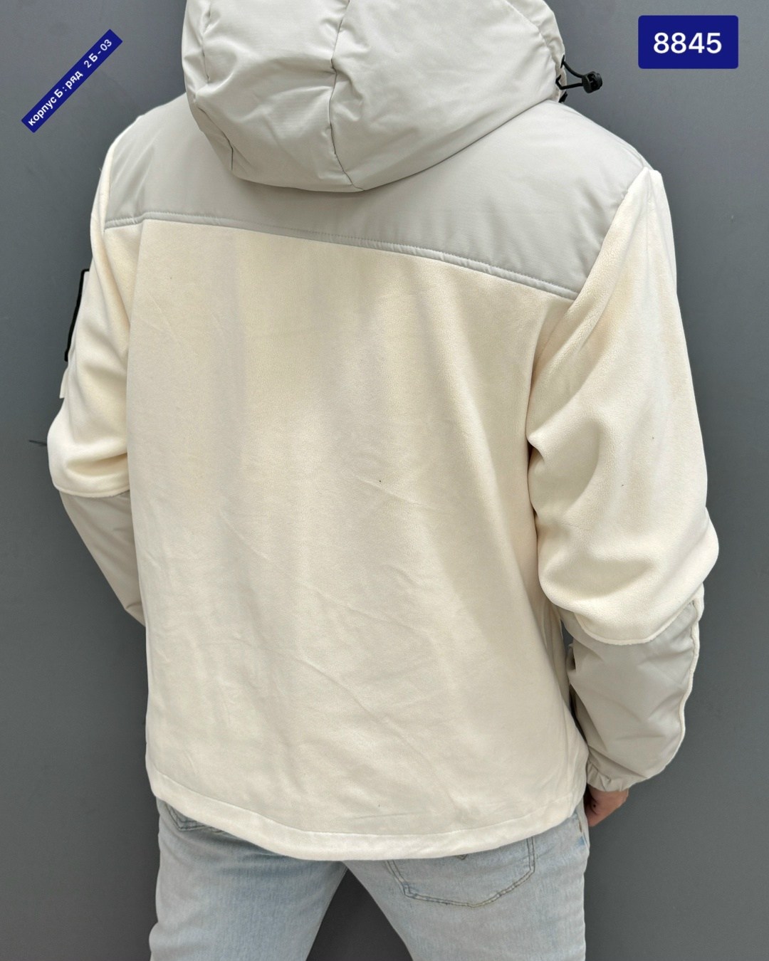 мужская куртка stone island,куртка мужская зимняя stone island,демисезонная куртка stone island,куртка stone island,куртка зимний stone island