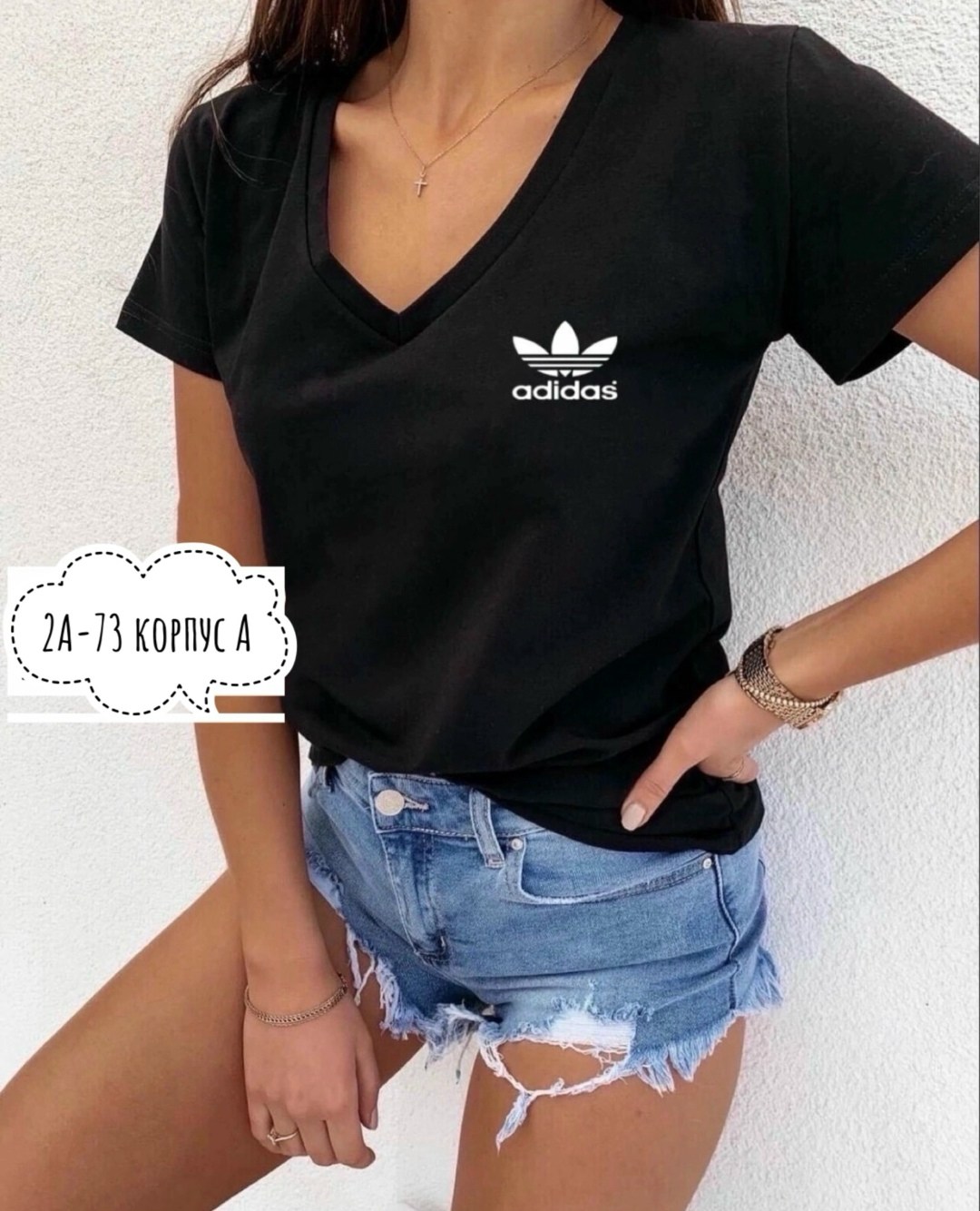 футболка женская,футболка женская базовая,футболки и майки,футболки и топы женские,футболка базовая летняя