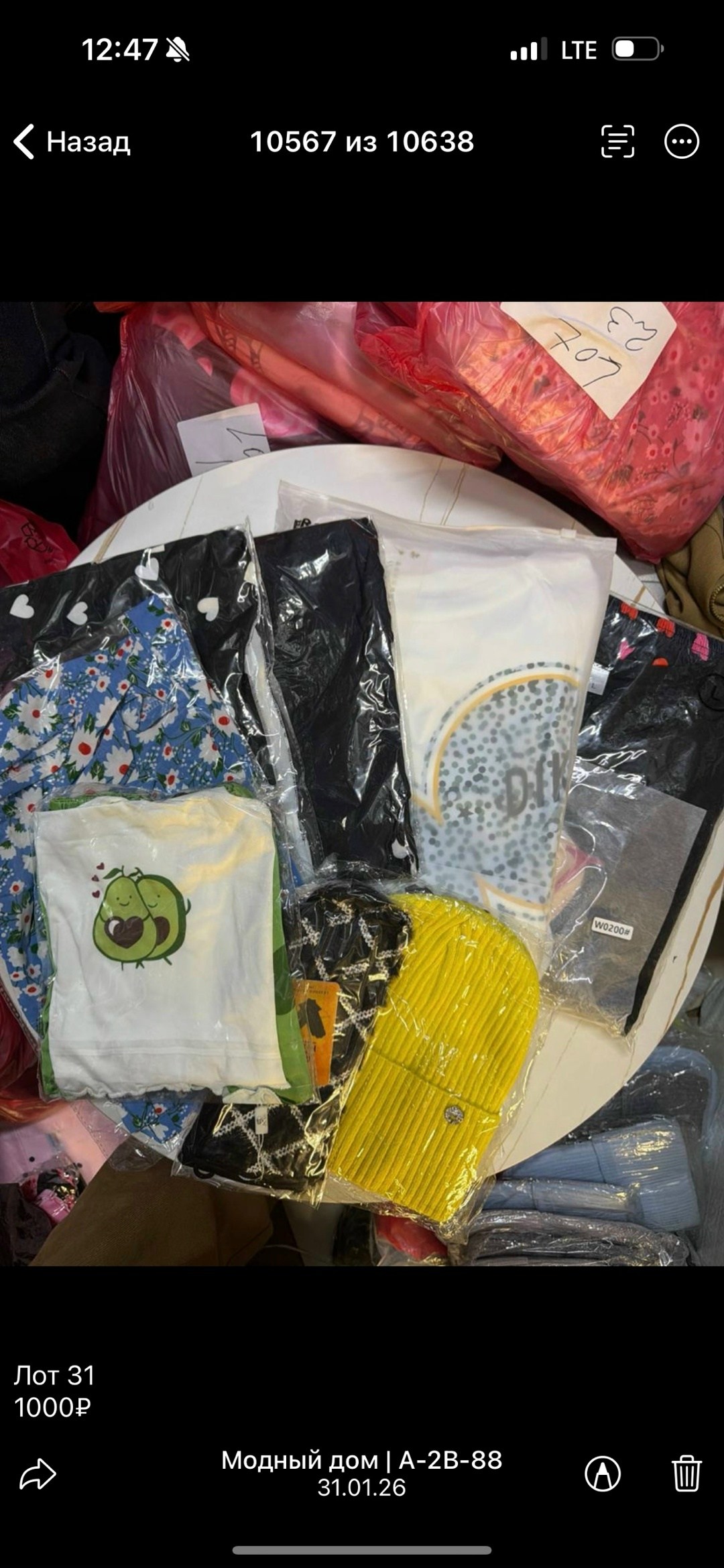 домашние тапочки,женские домашние тапочки,тапочки женские,тапки женские,тапочки модные