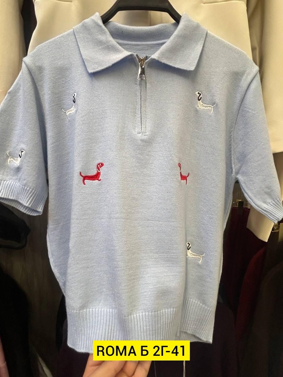 рубашка поло мужская,рубашка поло с вышивкой,поло polo ralph lauren,поло,рубашки поло