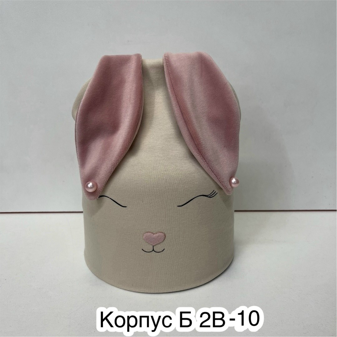 шапка зайка с ушками,шапка для девочек,шапка зайчик,шапка зайка,шапка бини с ушками зайки