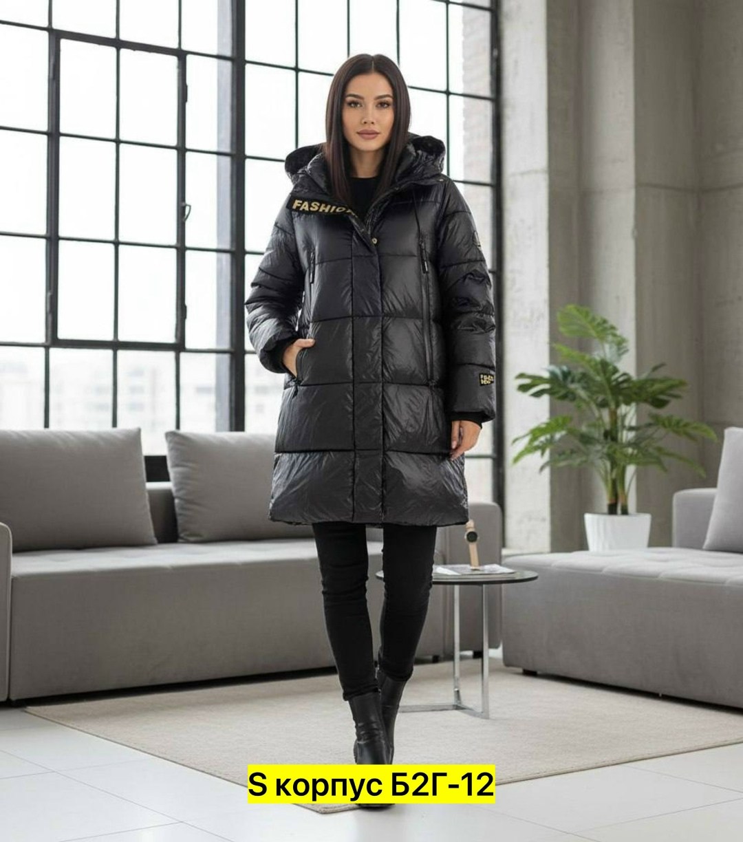 женский пуховик 7102-104,женский пуховик,пуховик,женская зимняя куртка,пальто женское зимнее
