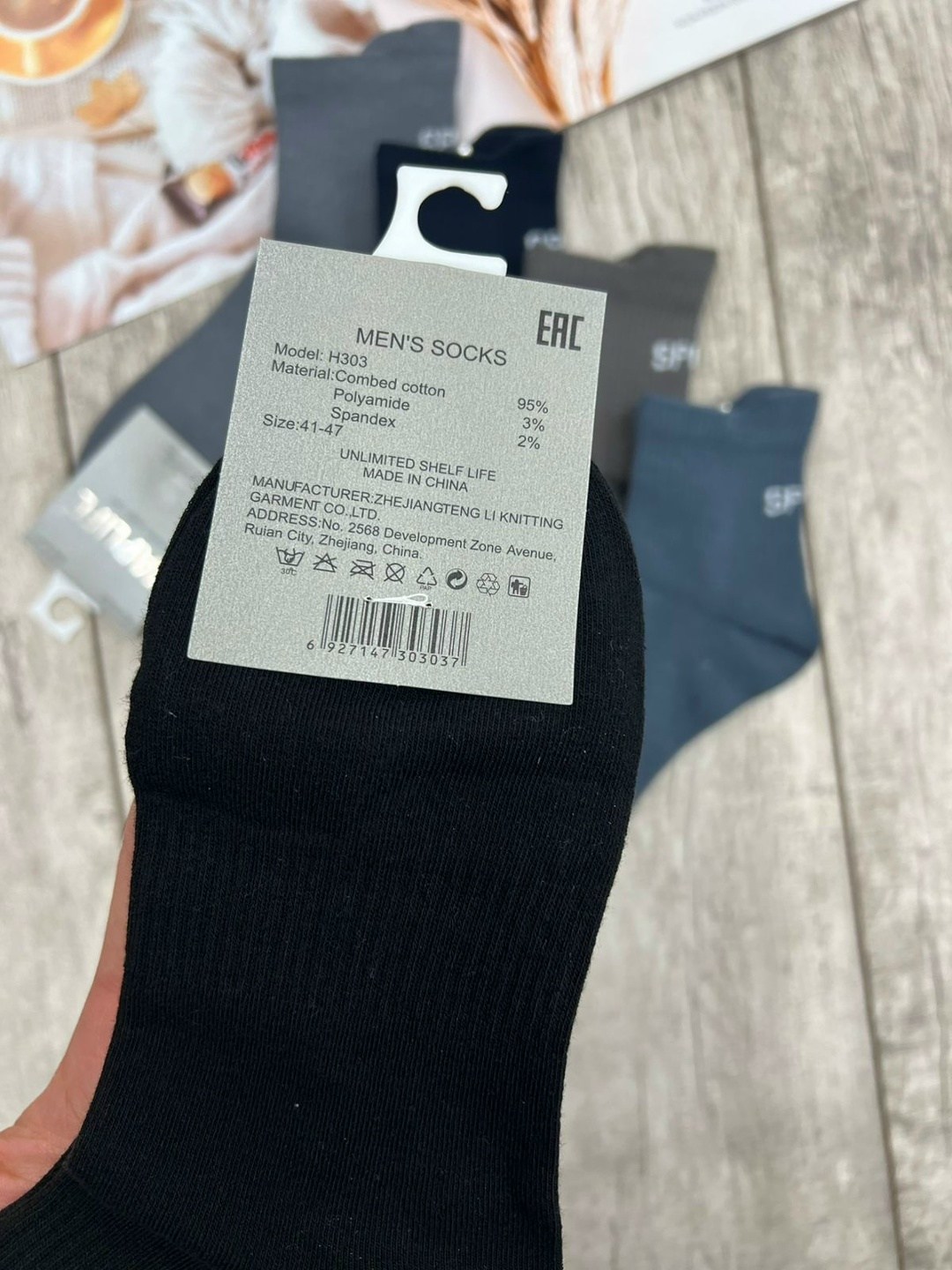 носки мужские р. 41-47 (5 пар) арт. 1297065,носки мужские 10 пар,мужские носки,мужские носки хлопок,комплект носки мужские