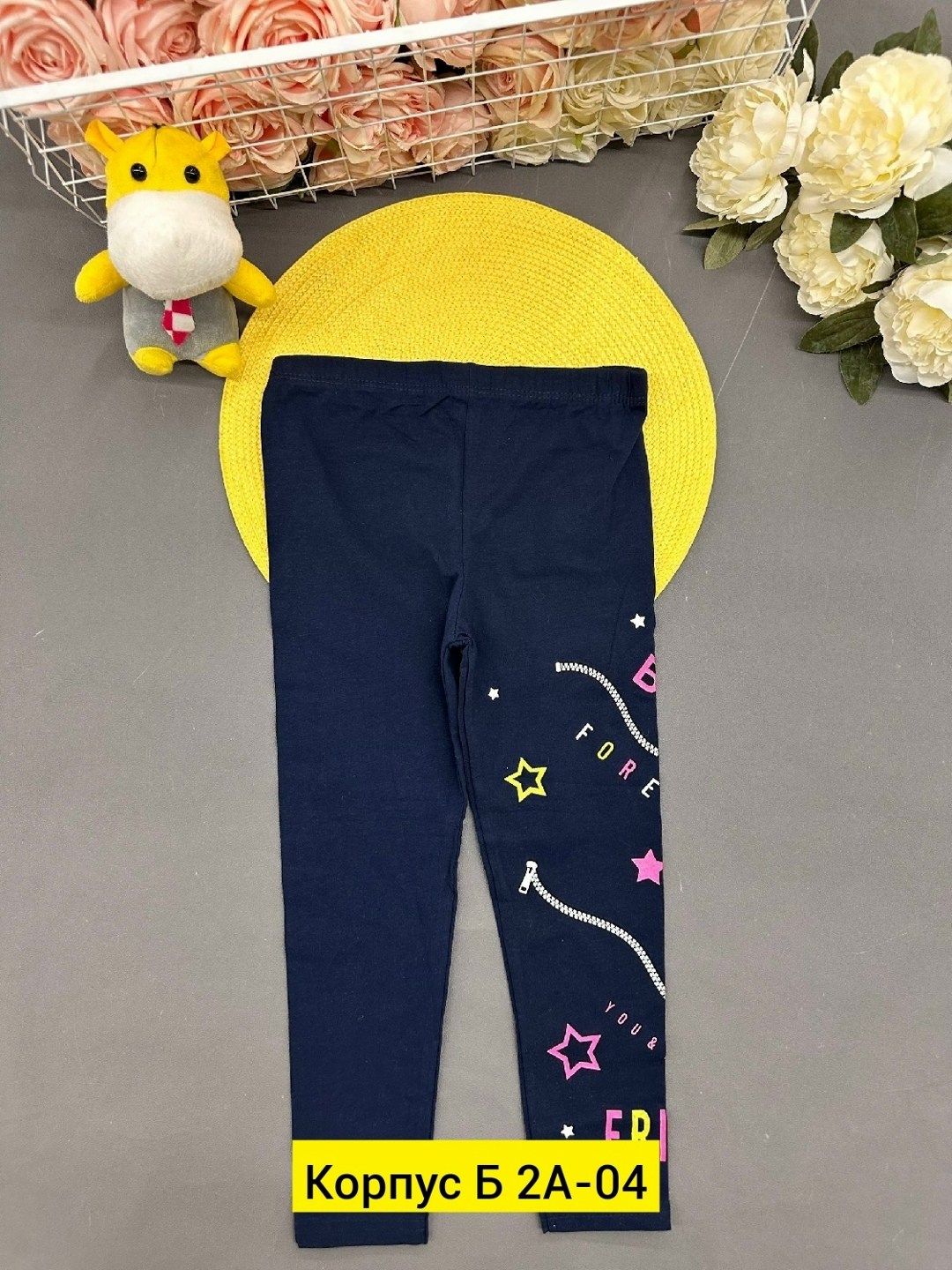леггинсы детские,леггинсы лосины детские,лосины для девочек,леггинсы для девочек,лосины леггинсы для девочек