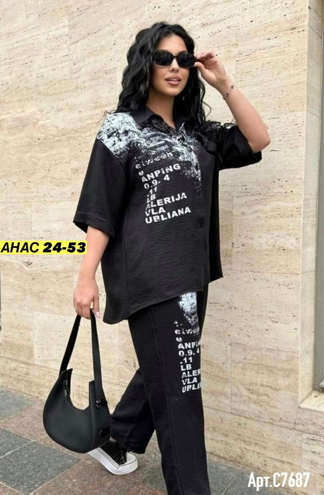 костюм двойка модный,костюмы женские,костюм женский сингапур,костюм брючный белый,элегантные костюмы