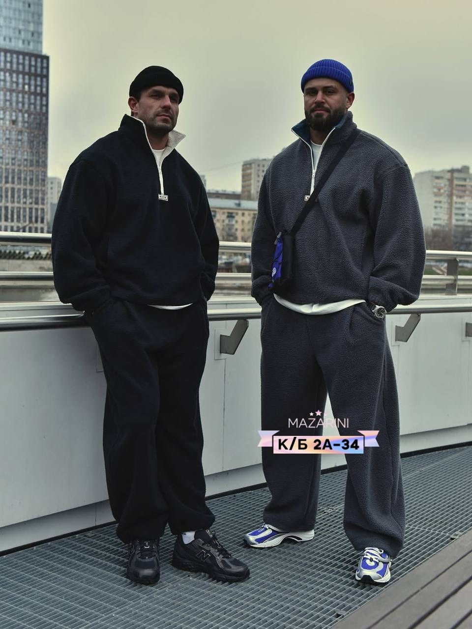 мужской спортивный костюм на флисе,мужской спортивный костюм,костюм спортивный,мужской спортивный костюм серого цвета,мужской костюм на флисе