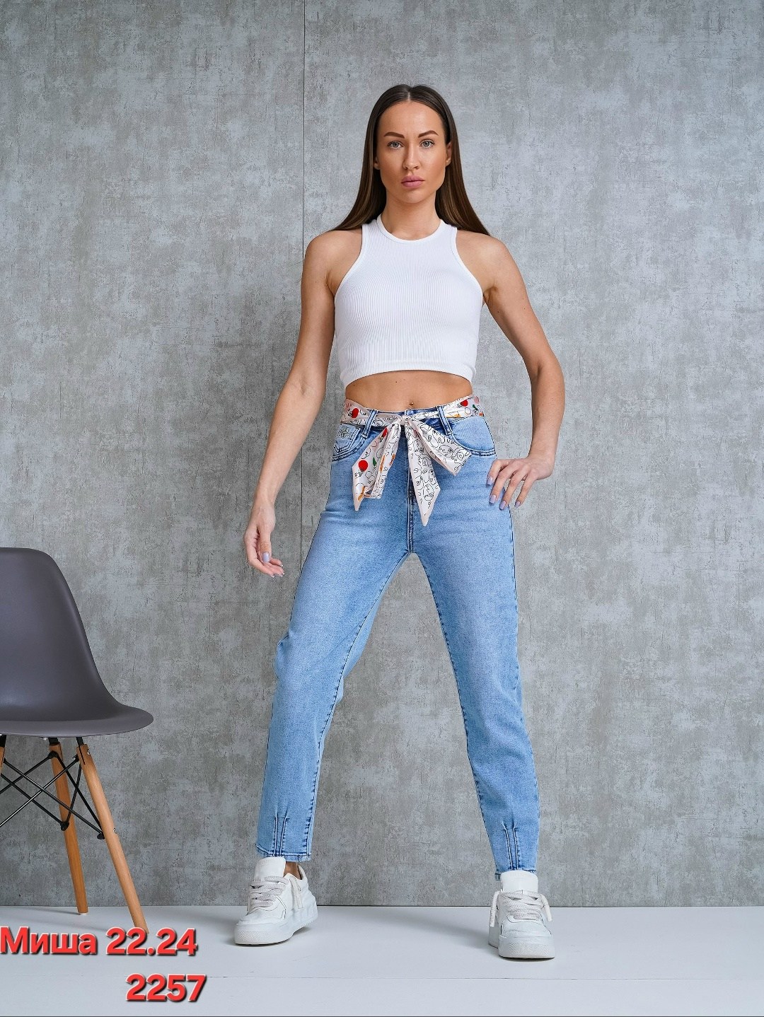 женские джинсы,джинсы бананы американки,женские джинсы бананы,модные джинсы,джинсы женский look of young синий бананы мом