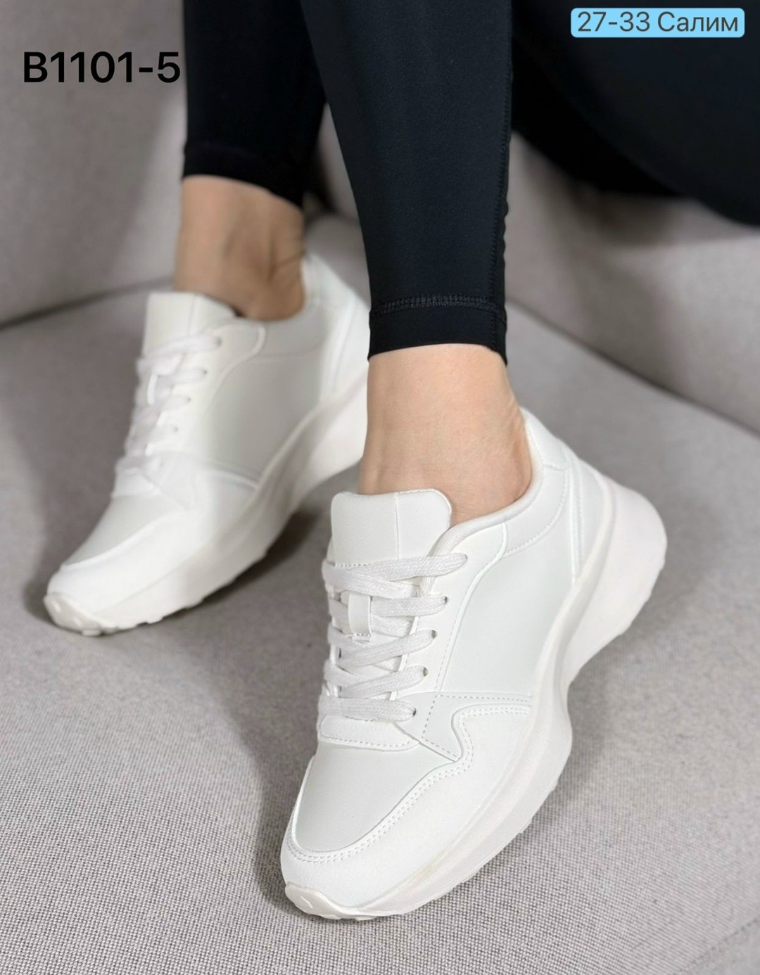 женские кроссовки,кроссовки женские закрытые,кроссовки белая,кроссы женские,кроссовки эко