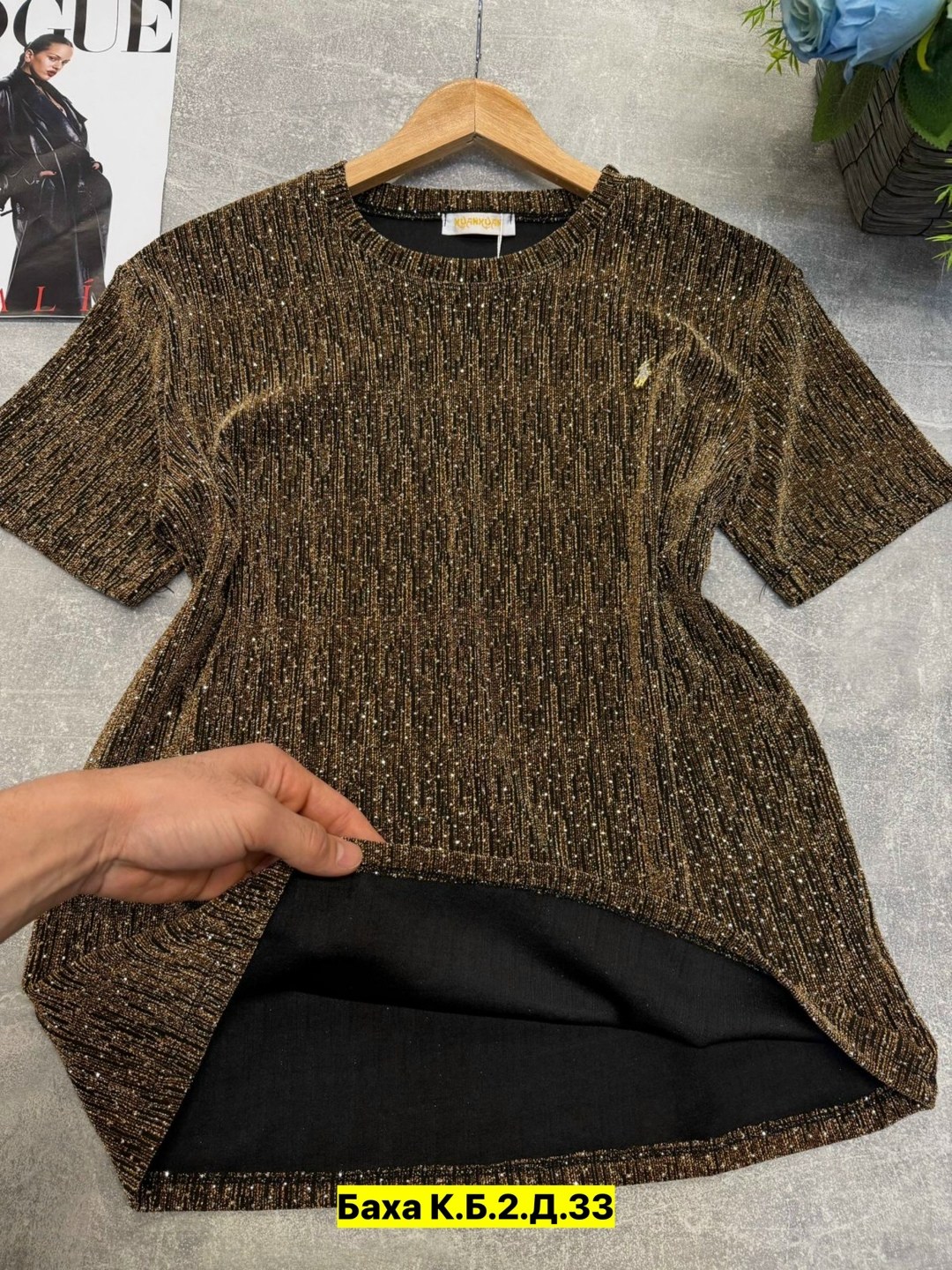 женская кофта,джемпер с бусинами,свитер женский,свитшот со стразами,свитер