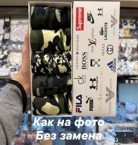 Нижнее белье