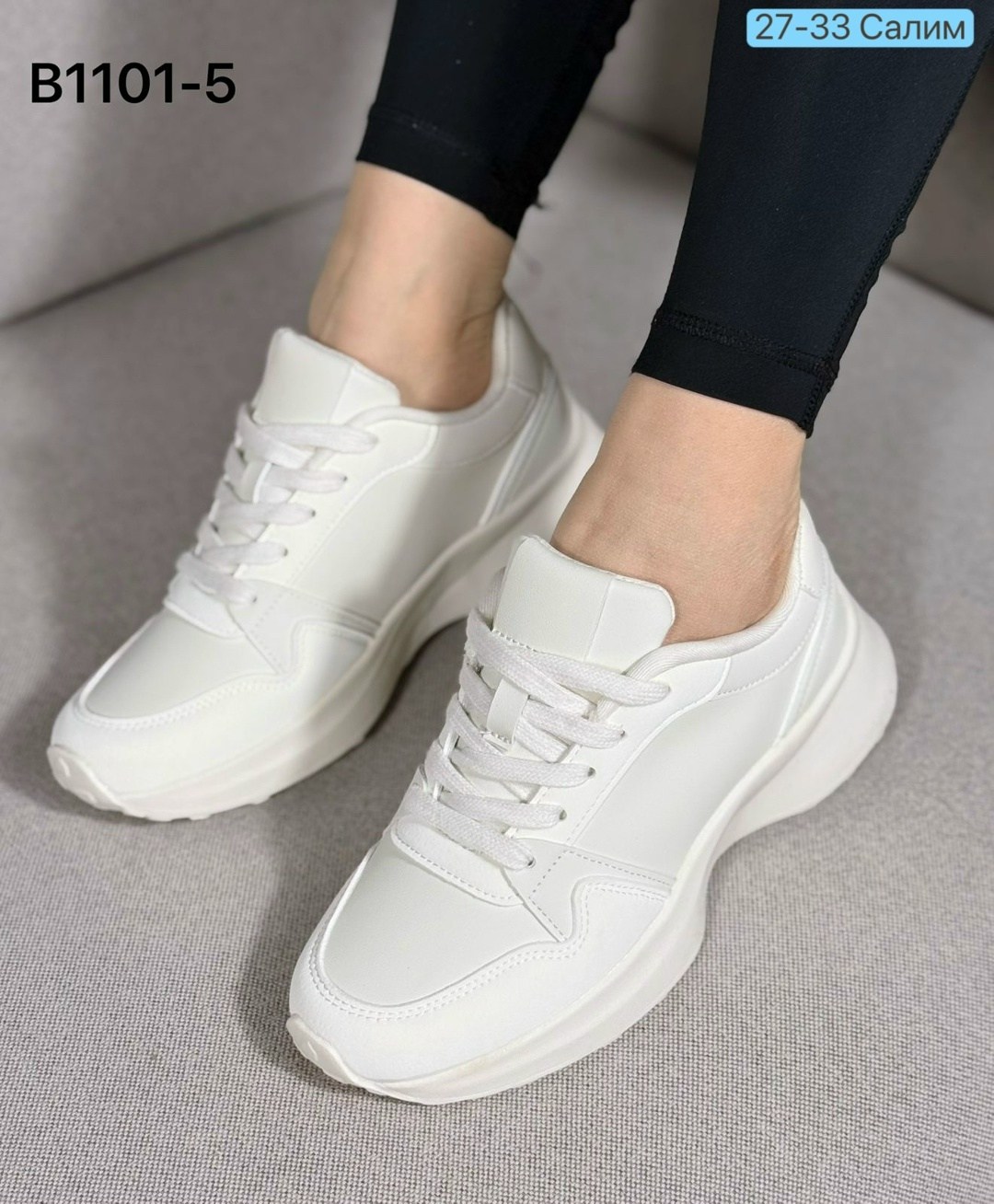 женские кроссовки,кроссовки женские закрытые,кроссовки белая,кроссы женские,кроссовки эко