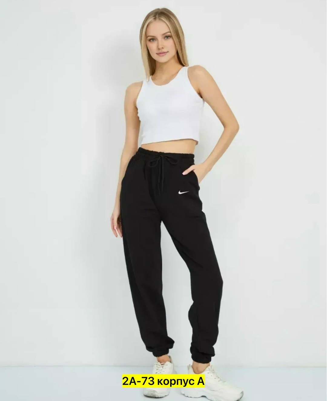 брюки джоггеры женские,брюки спортивные,брюки джоггеры,брюки женские джоггеры спортивные,штаны джоггеры