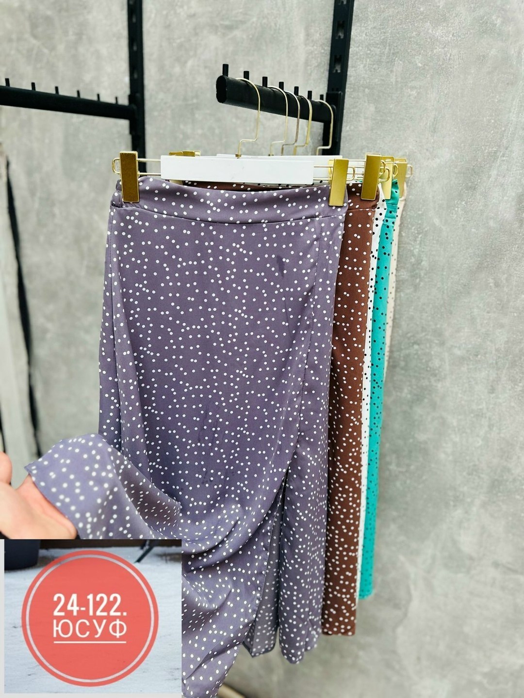 юбка женская,юбка,юбка прямая,юбка женская миди,юбка с принтом