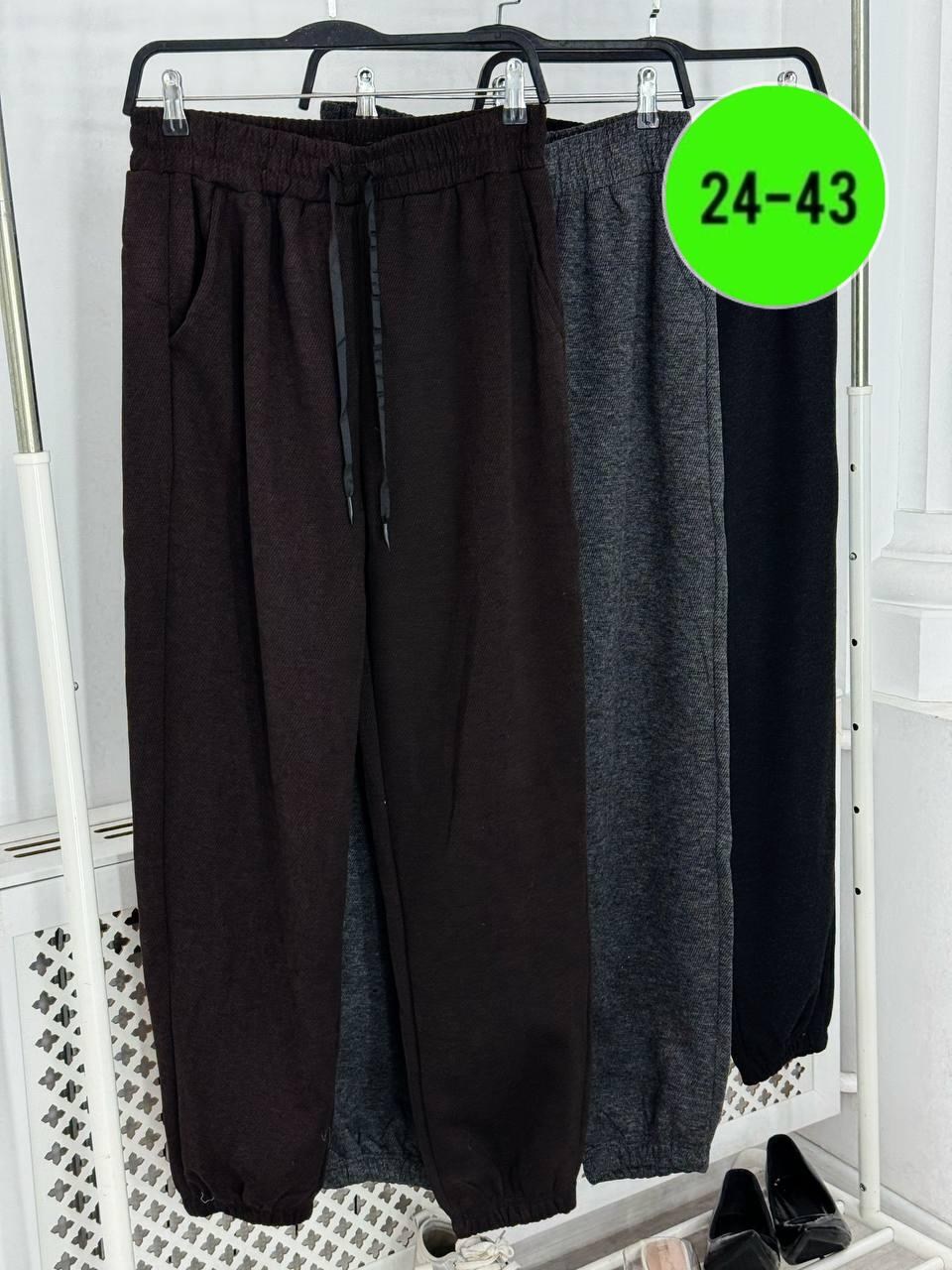 штаны на флисе,спортивные брюки штаны,женские брюки спортивные,штаны женские,спортивные штаны