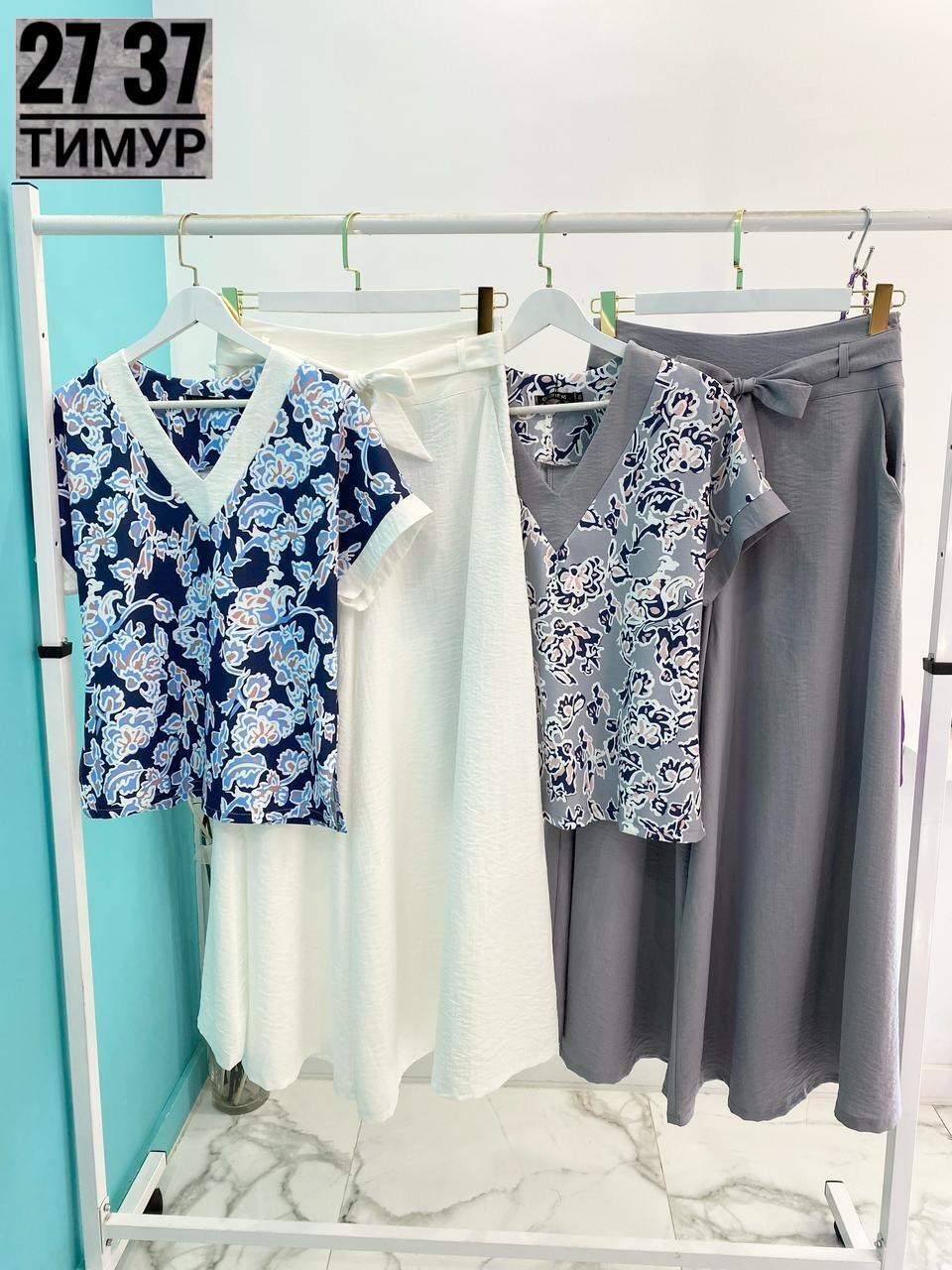 костюм с юбкой женский,женский костюм двойка,женские костюмы,женские костюмы брючные,одежда женская