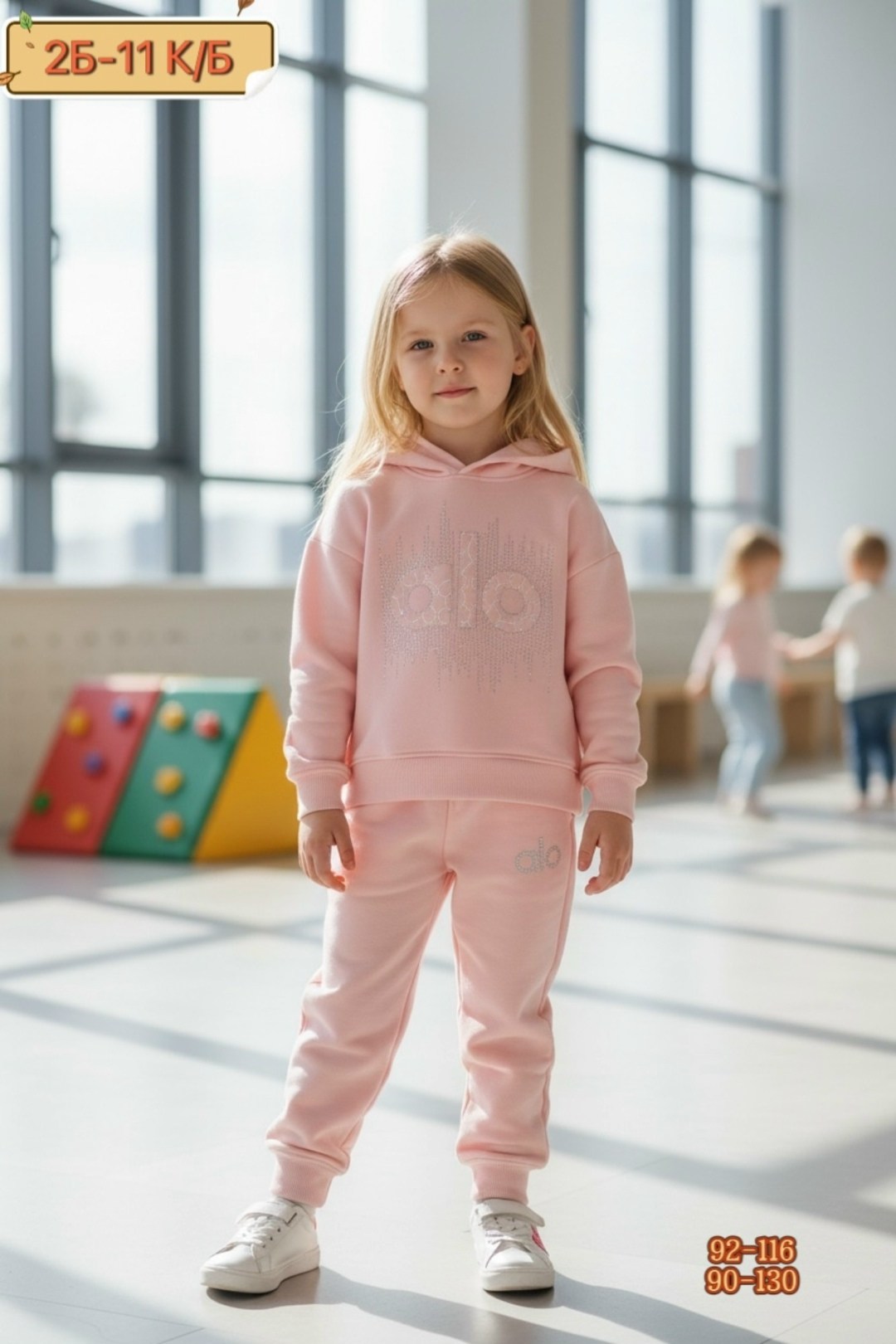 спортивные костюмы для девочек,детский костюм из футера,трикотажный костюм для девочки,детский спортивный костюм из футера,детский спортивный костюм на флисе