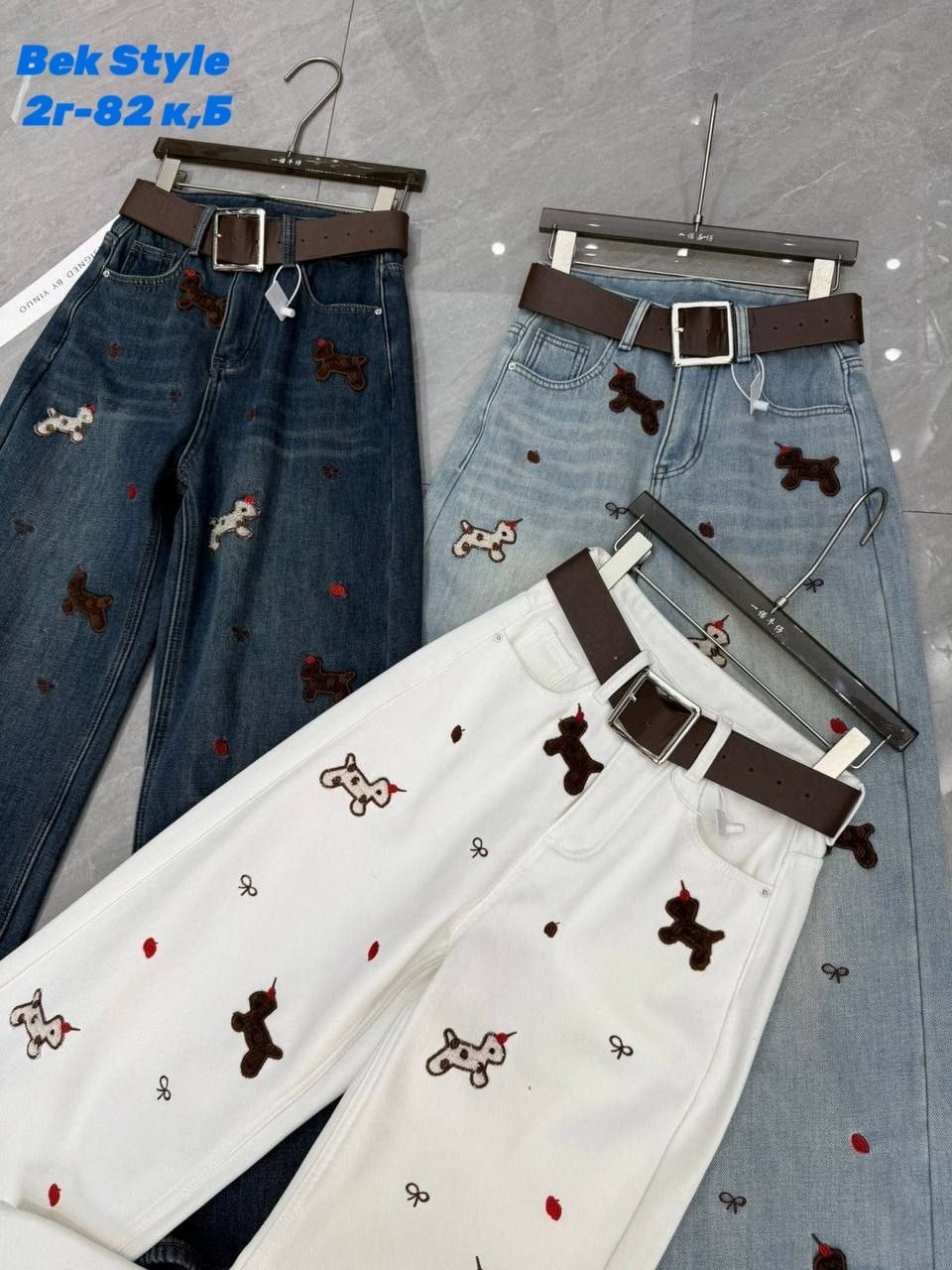джинсы женские с вышивкой,длинные белые джинсы с вышивкой и прямыми штанинами,синие джинсы с высокой талией ulzzang с вышивкой,джинсы с вышивкой,mexzt y2k джинсы с мультяшной вышивкой