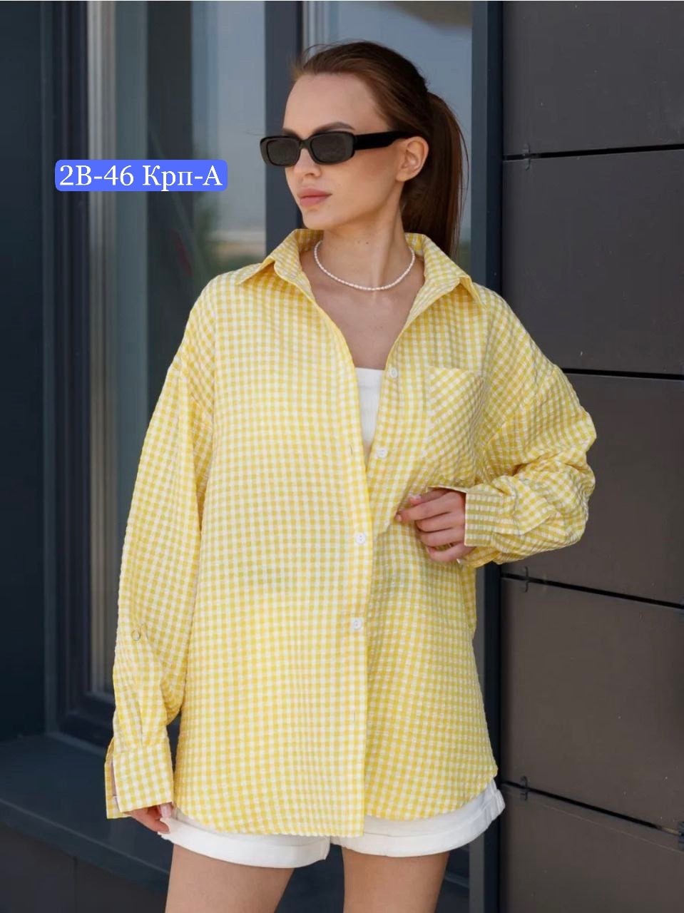 рубашка женская в клетку оверсайз,женская рубашка,рубашка в клетку женская,рубашка желтая,повседневная рубашка